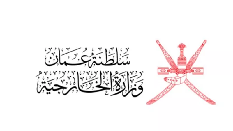 سلطنة عمان تنفي إقامة علاقات دبلوماسية مع إسرائيل