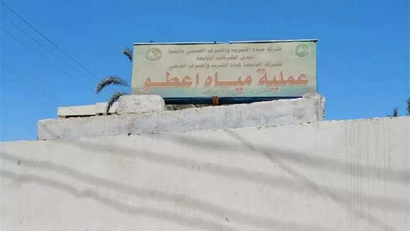 أهالي 
