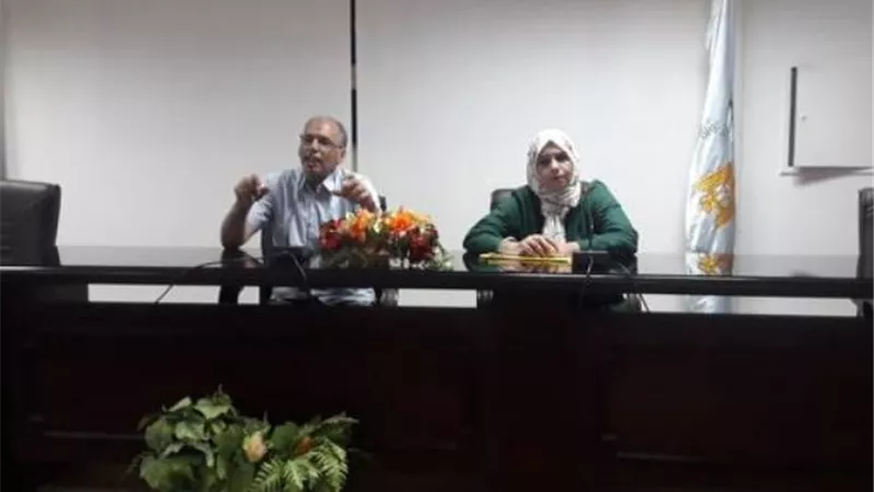 ختام فعاليات تدريب مسئولي وحدات المتغيرات المكانية بأسيوط