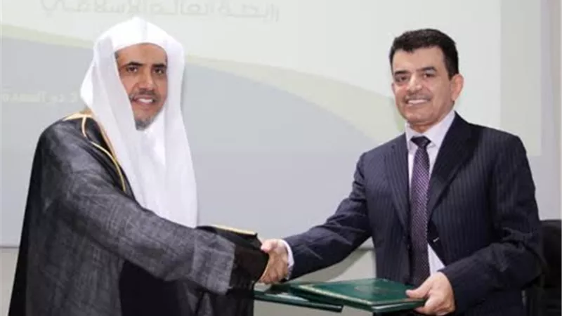 توقيع اتفاقية تعاون وشراكة بين الإيسيسكو ورابطة العالم الإسلامي