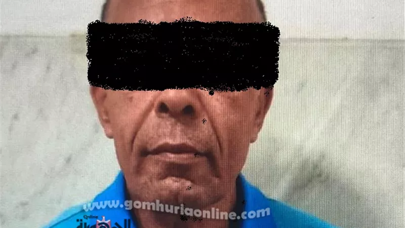 القبض على موظف الجامعة النصاب