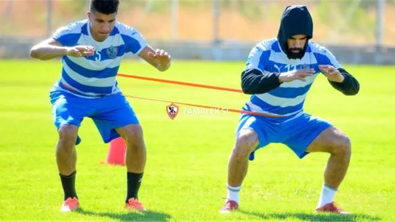 تدريبات بدنية مكثفة للاعبي الزمالك في المران المسائي