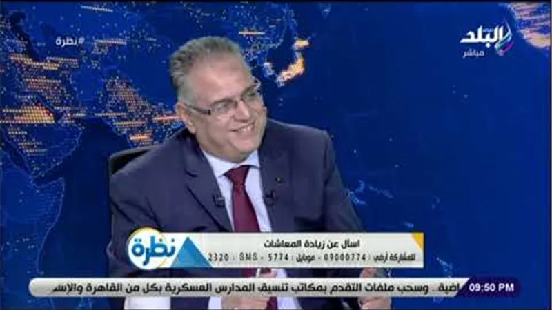 التأمين الاجتماعي: الابن المعاق يستحق الجمع بين دخله ومعاش الوالد والطلاق الشفوي آفة .. فيديو