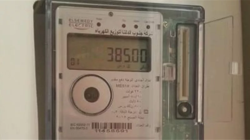 منع الاختراق الالكترونى لعدادات مواطنى جنوب الوادى لاول مرة