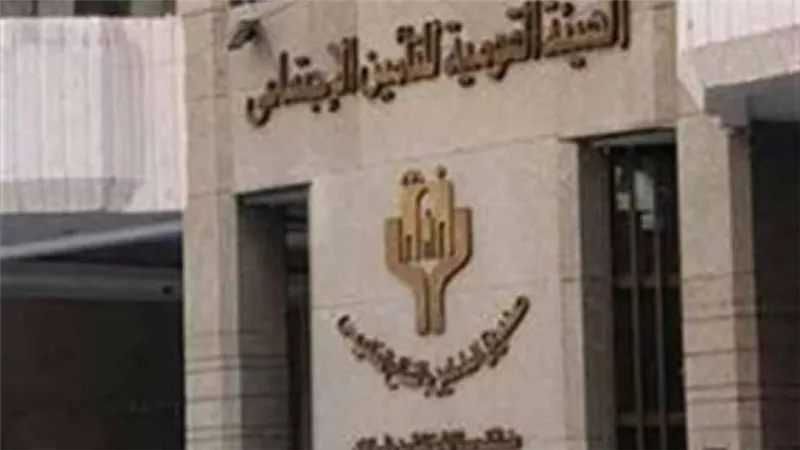 الهيئة القومية للتأمين الاجتماعي تستقبل وفد المعاشات التبادلية السوداني