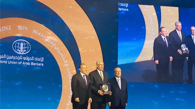 السيد القصير رئيس 
