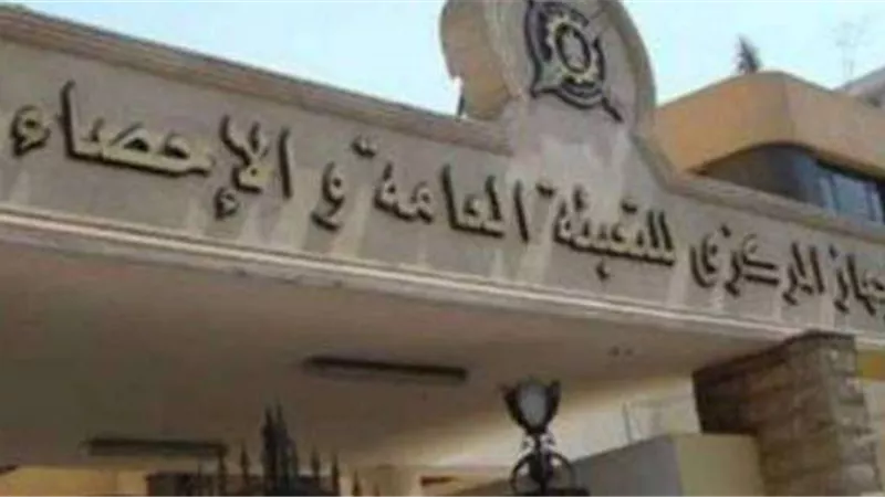 الإحصاء: 23 % ارتفاعا في قيمة التبادل التجاري بين مصر ودول إفريقيا خلال 2018