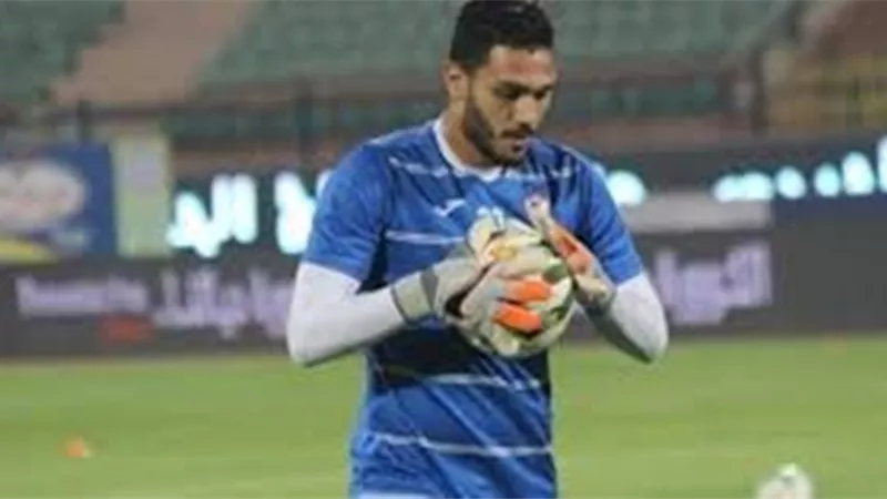 فشل صفقة انتقال حارس الأهلى للزمالك.. تعرف على السبب