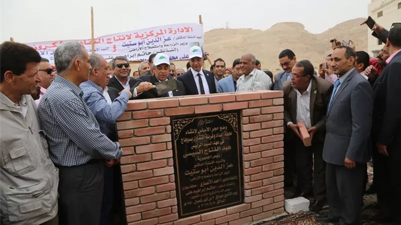 تعرف علي أنشطة الإدارة المركزية للتقاوي خلال عام