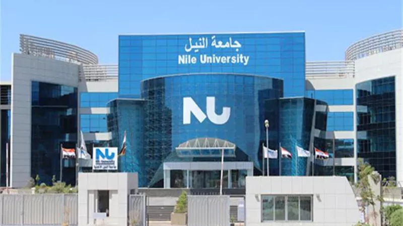 جامعة النيل الأهلية تحتفل بتخرج دفعة جديدة من طلاب الماجستير و البكالوريوس الأثنين المقبل