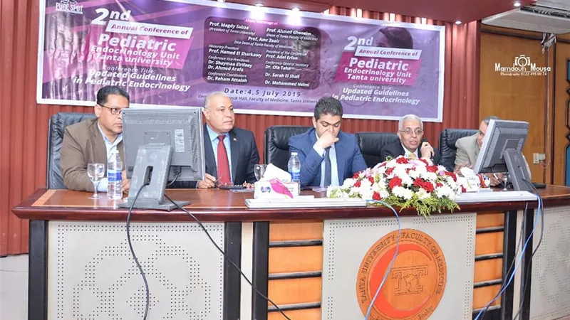 طب طنطا يناقش الجديد فى أمراض السكر والغدد الصماء