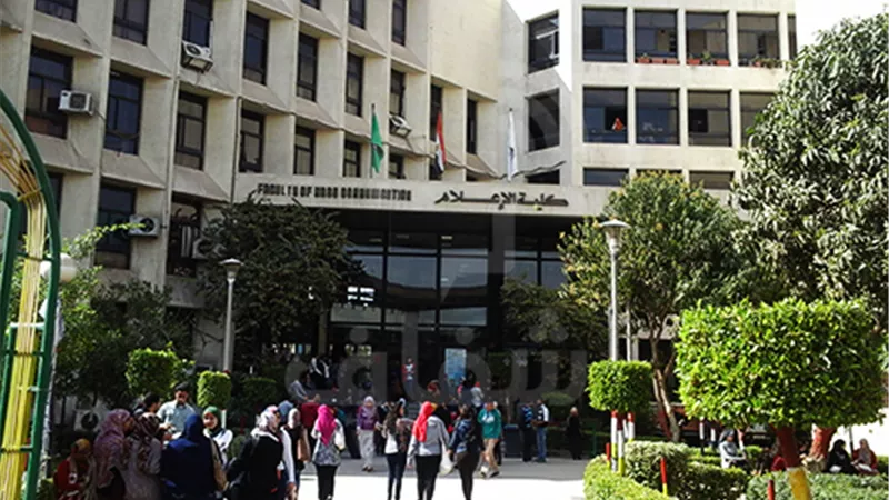 تنسيق الجامعات 2019.. اقبال طلاب الثانوية العامة على اختبار القدرات باعلام القاهرة