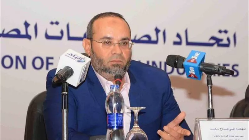 رئيس شعبة الطوب الطفلي: قرار زيادة اسعار المنتجات البترولية يحقق منافسة عادلة