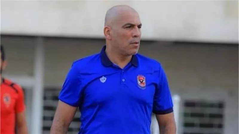يوسف: اصرار كبير لدى لاعبى الاهلى للتتويج بالدورى