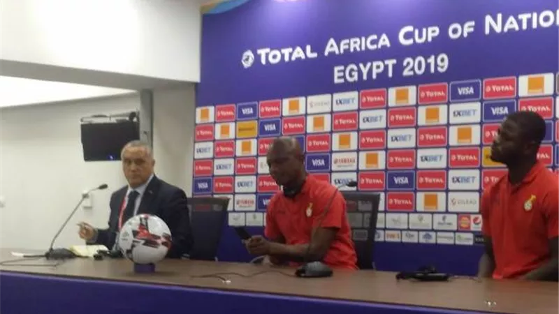 أمم أفريقيا 2019 ..المدير الفني لغانا: مباراة تونس قوية وطموحنا لقب البطولة