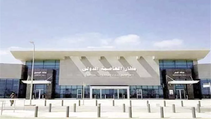 مطار العاصمة الادارية يبدأ التشغيل التجريبي الثلاثاء المقبل