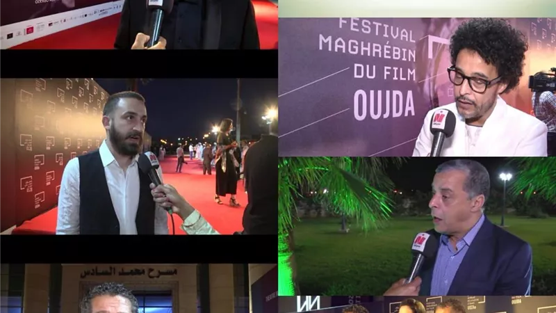 نايل سينما تبدأ عرض رسائل المهرجان المغاربى للفيلم بمدينه وجده