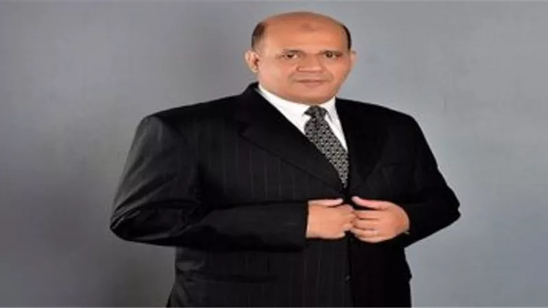 عضو 