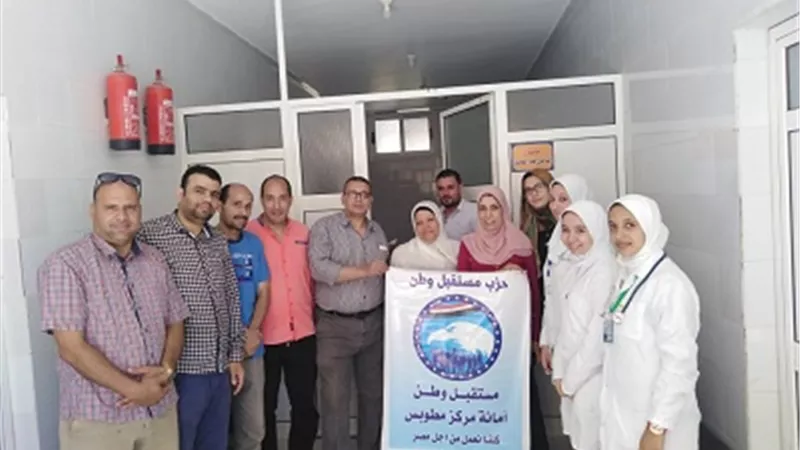مستقبل وطن ينظم قافلة للتبرع بالدم بمطوبس