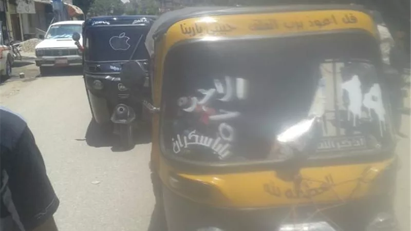 محافظ أسيوط : حملات لمتابعة تطبيق التعريفة الجديدة للمواصلات وضبط تعريفة التوك توك