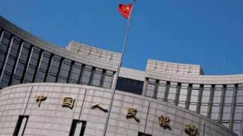 الاحتياطي النقدي الصيني يرتفع إلى 3.119 تريليون دولار