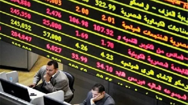 صعود جماعى لمؤشرات البورصة بمستهل تعاملات الاثنين
