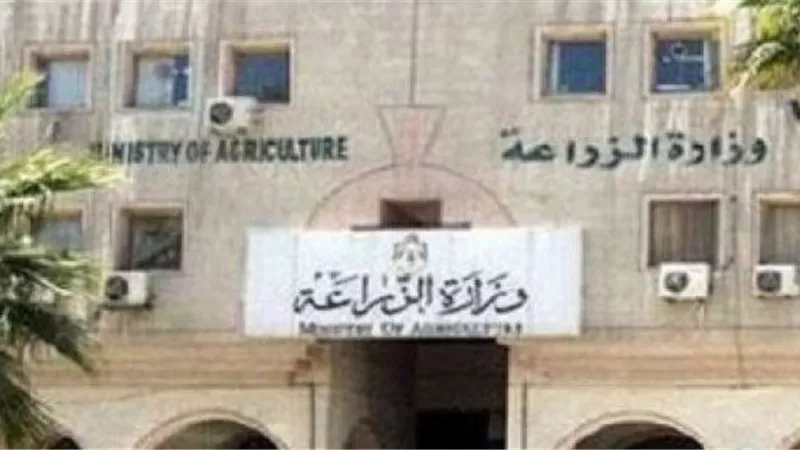 الزراعة : لجنة للتنمية الزراعية المتكاملة في شبه جزيرة سيناء
