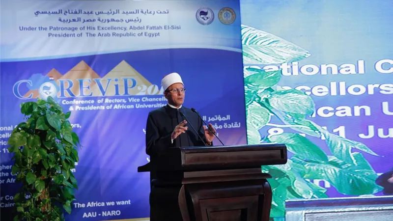وكيل الأزهر:أدعو اتحاد الجامعات الأفريقية إلى إطلاق بنك للمعرفة على الإنترنت
