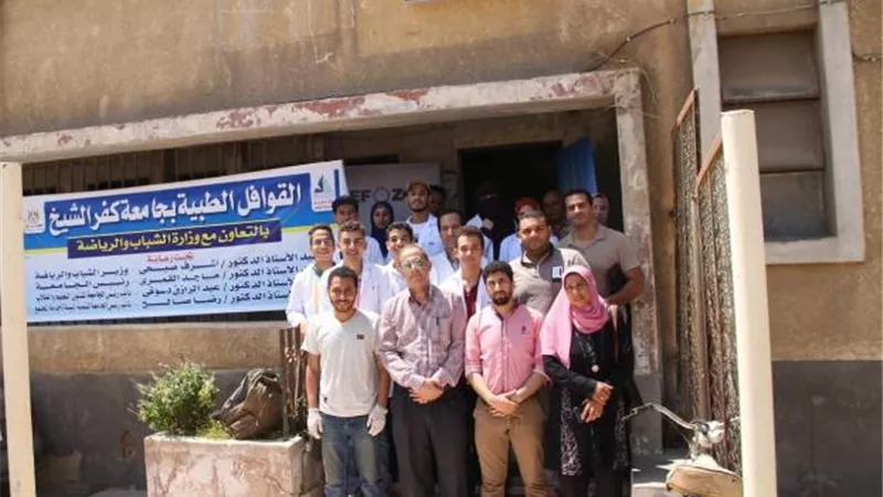 قافلة طبية بالوحدة الصحية بمدينة سخا