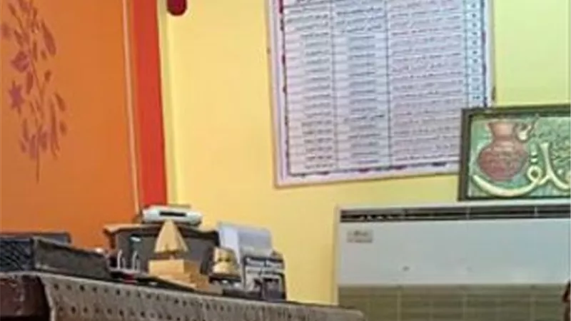 استغاثة لوزير التعليم