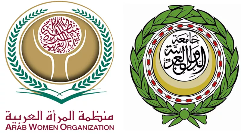 المرأة العربية تشارك في المؤتمر الإقليمي الأول 