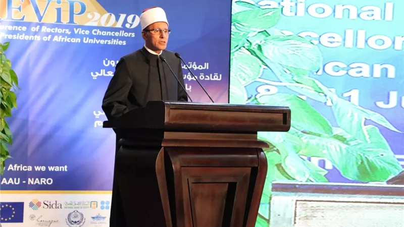 بمشاركة 40 دولة و 180 جامعة .. افتتاح المؤتمر الدولى لقادة التعلم العالى بافريقيا