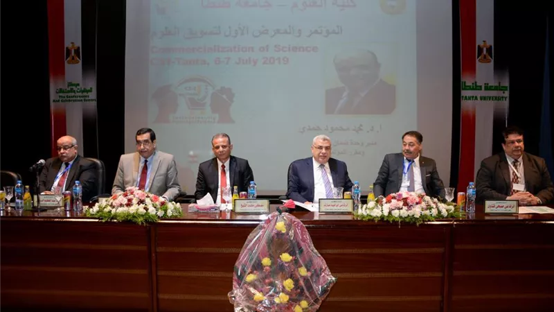 انطلاق المؤتمر الاول لتسويق العلوم بجامعة طنطا