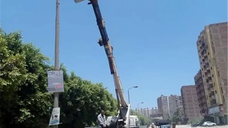 إطلاق مبادرة 