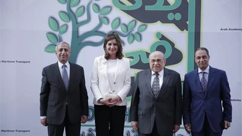 وزيرة الهجرة وشئون المصريين بالخارج تشهد حفل عرض مشروعات طلبة قسم إدارة الإعلام بالأكاديمية العربية