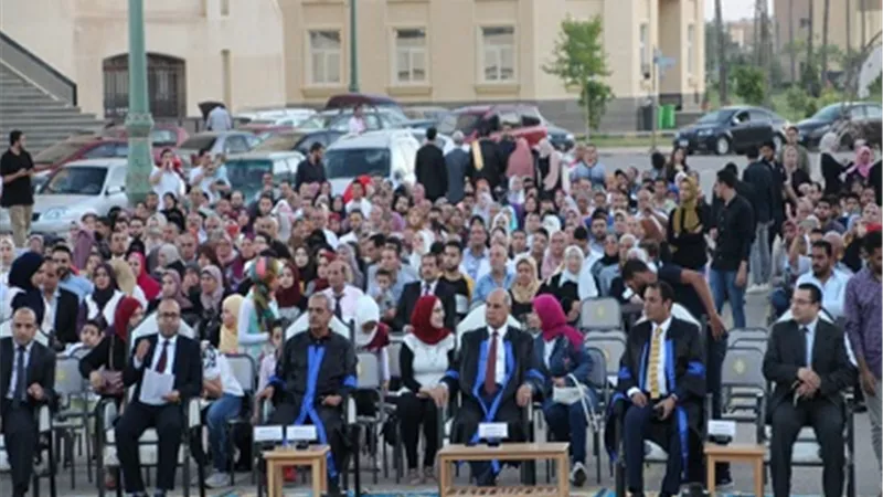 جامعة كفر الشيخ تحتفل بيوم الخريجين الاول لطلبة كلية العلاج الطبيعي