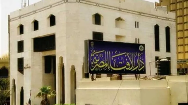 الإفتاء تعقد مؤتمرها العالمي الخامس أكتوبر المقبل لإدارة الخلاف الفقهي