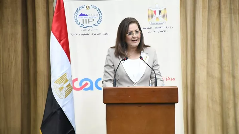التخطيط: مركز تقييم القدرات خطوة بارزة في طريق الإصلاح الإدارى