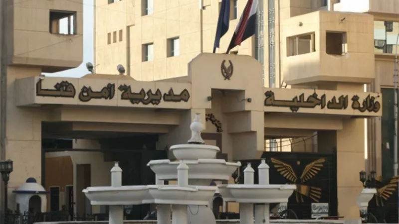مصرع شاب فى مشاجرة على قطعة أرض زراعية بقنا