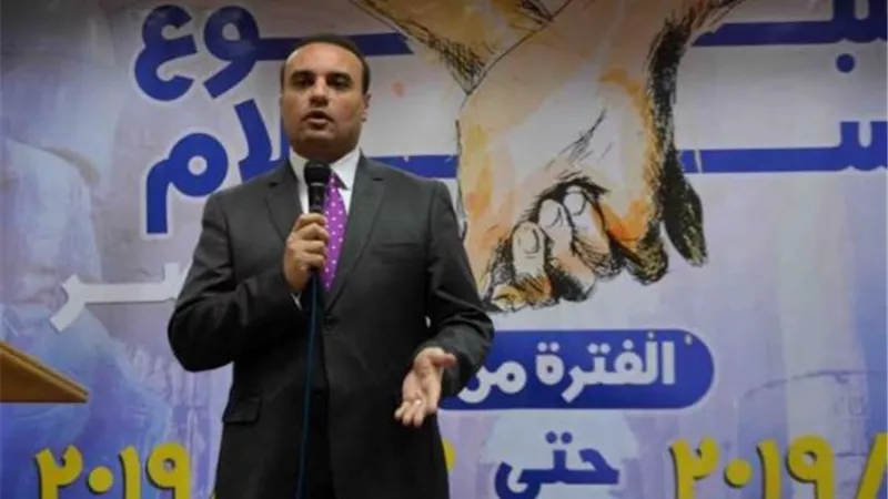 اسبوع للسلام بالأقصر