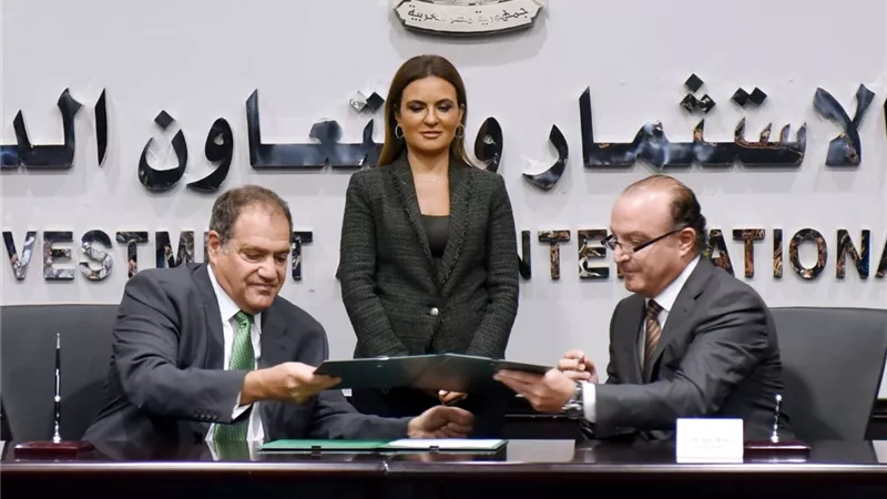 30 مليون دولار من مؤسسة التمويل الدولية لـ