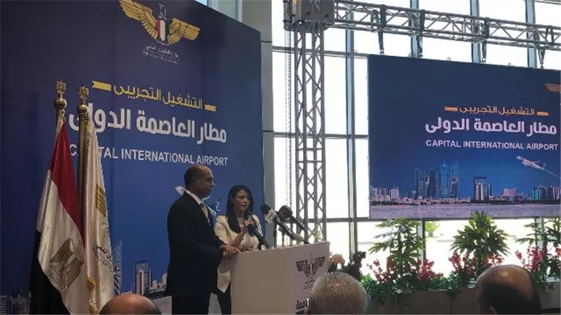 وزيرا السياحة والطيران يشهدان التشغيل التجريبى لمطار العاصمة الدولى