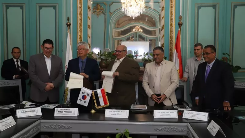 بروتوكول تعاون بين هندسة عين شمس وكلية الدراسات النووية بكوريا الجنوبية
