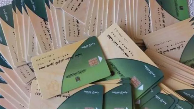 التموين: حذف 400 ألف بطاقة تموينية غير مستحقين للدعم