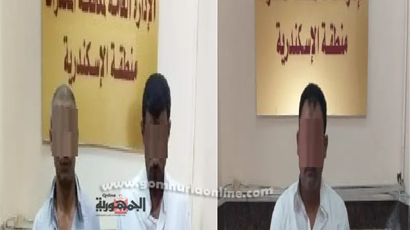 ضبط 4 تجارمخدرات بـ 35 طربة حشيش