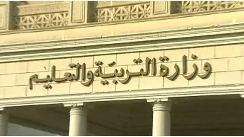 لأول مرة.. اختبارات الكترونية لترقية 80 ألف معلم