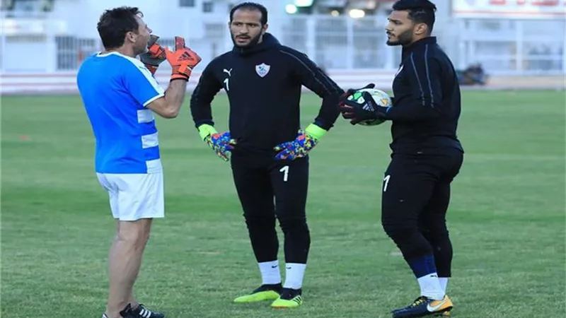 تدريبات بدنية شاقة لحراس مرمى الزمالك