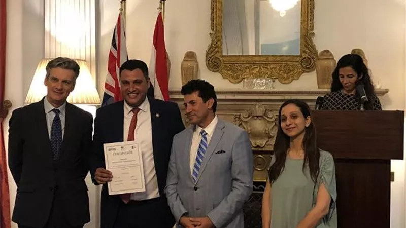 تكريم الاولمبياد الخاص المصرى بالسفارة البريطانية بالقاهرة