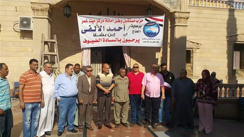 بالصور.. 
