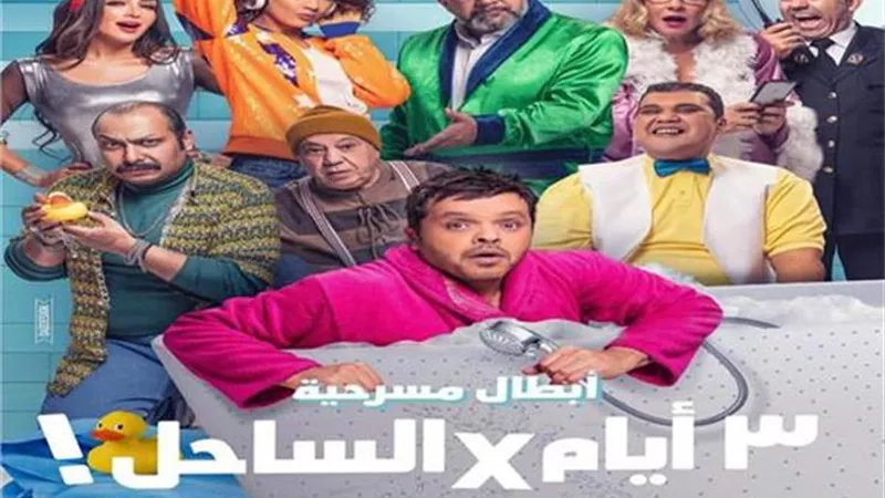 مجدى الهواري: السعودية نجحت بامتياز في سنة أولى مسرح